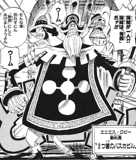 Baskerville One Piece Encyclopedie Fandom Baskerville One Piece Encyclopedie Fandom