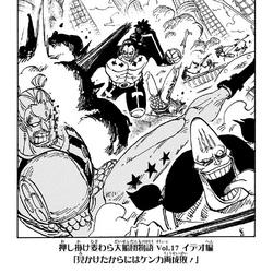 Category Volume One Piece Wiki Fandom