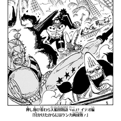 Category Volume One Piece Wiki Fandom Category Volume One Piece Wiki Fandom