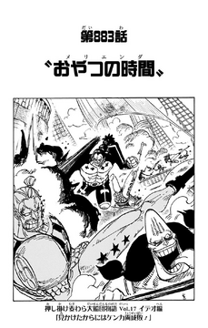 ONE PIECE 漫画 Amazon.com: One Piece, Vol. 32 (32): 9781421534480: Oda