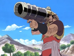 Dick Bazooka