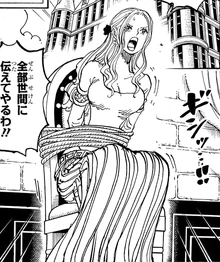 Vivi retenida por el CP0.