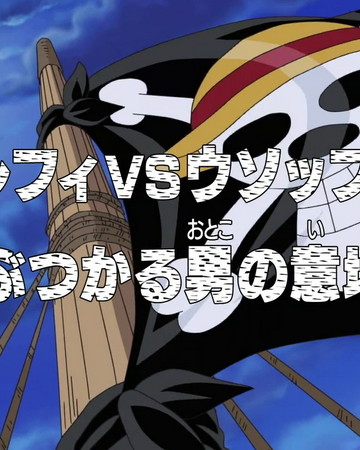 One Piece Episode 261 Sub Indo Mudah