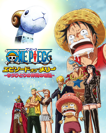 Episode Of Merry One Piece Wiki Fandom