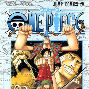 Volume 39 One Piece Wiki Fandom