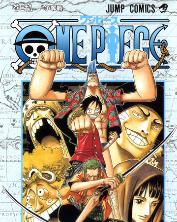 Volume 39 One Piece Wiki Fandom