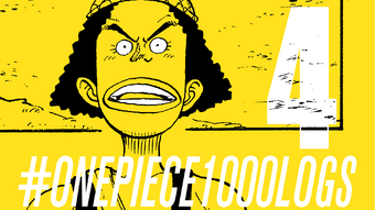 100以上 One Piece Episode 962 Countdown 私たちのためのワンピース画像