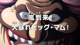 Episode 944