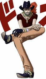 Nero One Piece Wiki Fandom