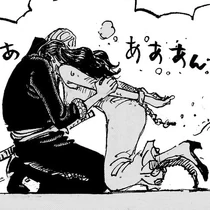 Rayleigh And Shakky Embrace