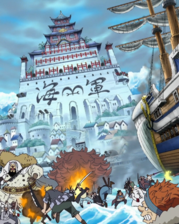 馬林福特頂上戰爭 航海王wiki Fandom