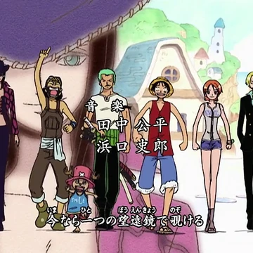 Bon Voyage One Piece Encyclopedie Fandom
