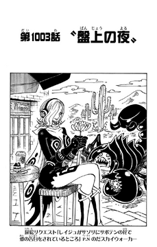 SPOILER: ONE PIECE 1003