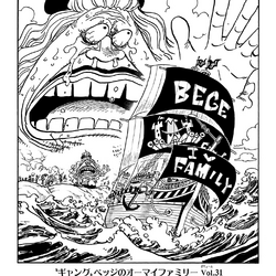 Chapter 986 One Piece Wiki Fandom Chapter 986 One Piece Wiki Fandom