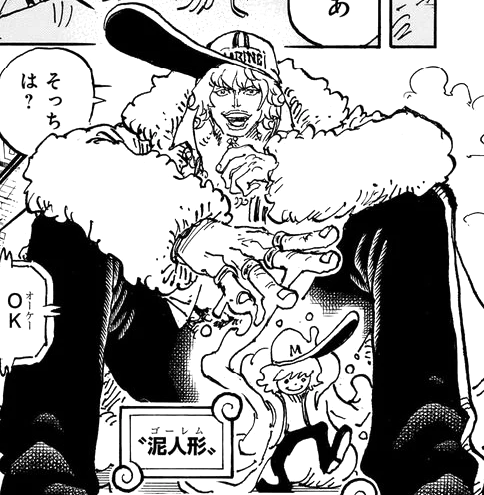 One Piece Encyclopedia - Devil Fruits: Ame Ame no Mi, Ami Ami no Mi, Atsu  Atsu no
