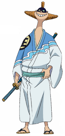 Kaku (Wano) Anime Concept Art