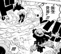 Karakuni Manga