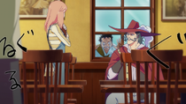 Ryuuma Hungry