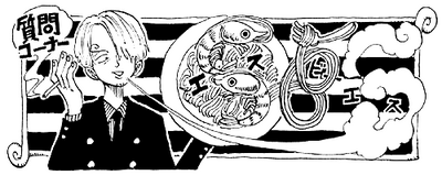 Sbs Volume 7 One Piece Wiki Fandom Sbs Volume 7 One Piece Wiki Fandom