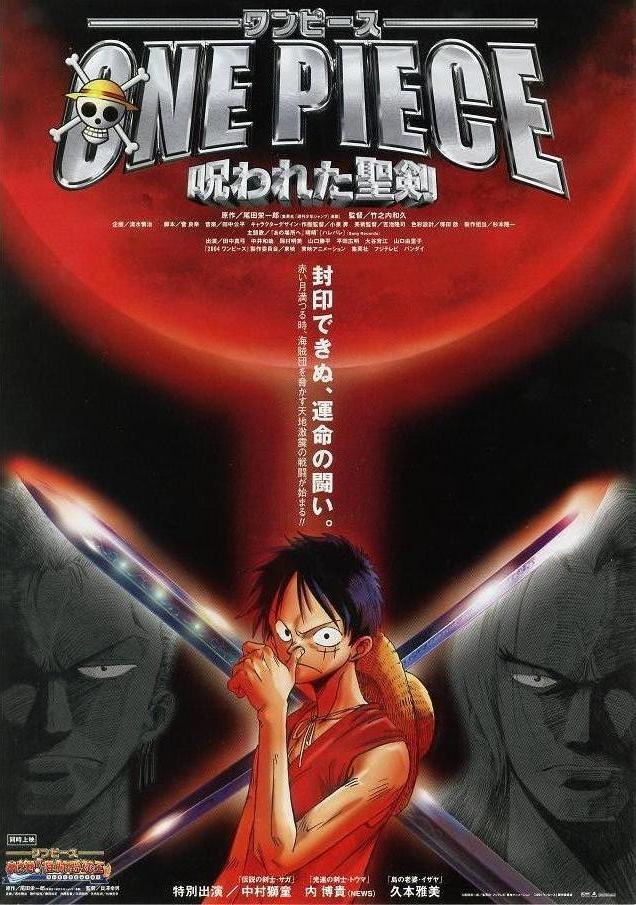 Saiba QUANDO 'One Piece Film: Red' chegará nas plataformas