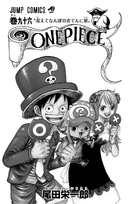 Volume 96 | One Piece Wiki | Fandom