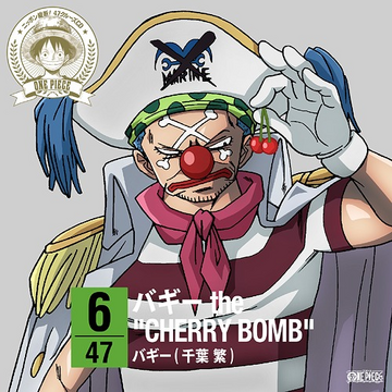 Buggy The Cherry Bomb One Piece Wiki Fandom Buggy The Cherry Bomb One Piece Wiki Fandom