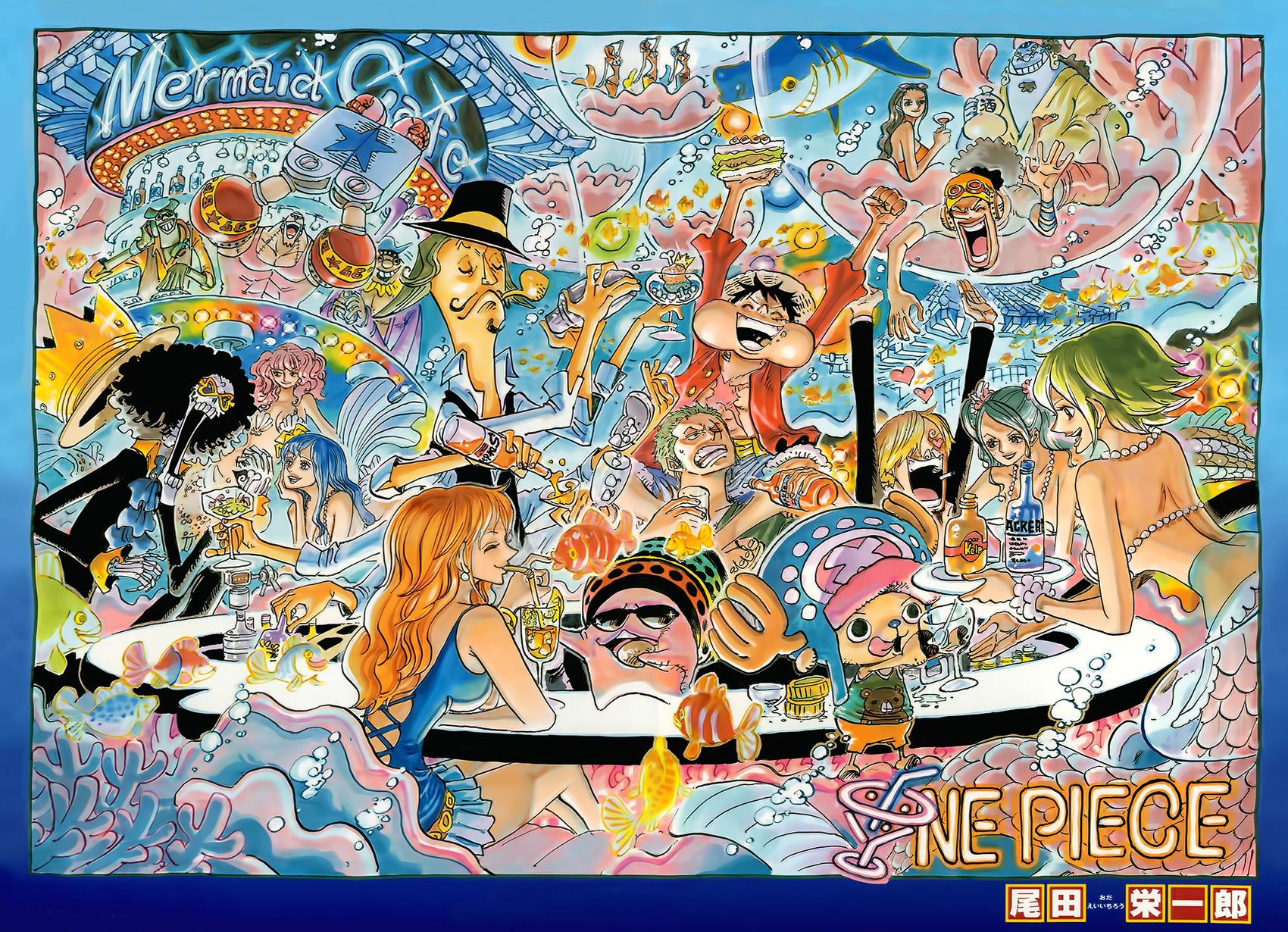 Chapter 724 One Piece Wiki Fandom