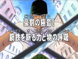 Episode 119
