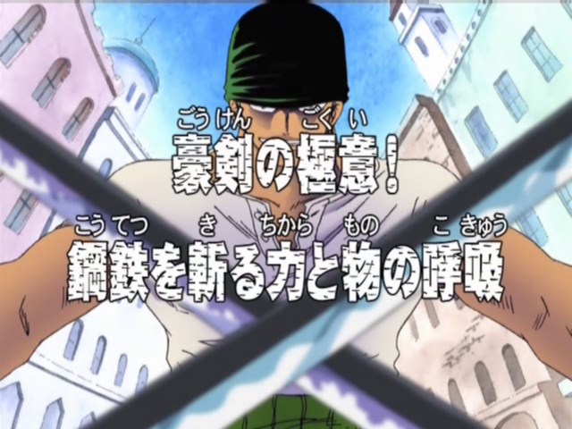 Zoro Pours One Out For the Boys In This 'One Piece' Anime Clip