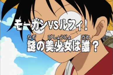 Episódio 6, One Piece Wiki