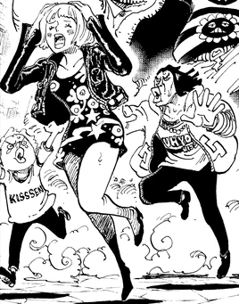 Kiss-Kiss Germ