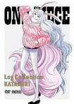 Carrot One Piece Wiki Fandom Carrot One Piece Wiki Fandom
