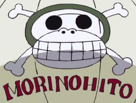 Shoujou Pirates