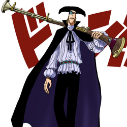 カテゴリ 黒ひげ海賊団 One Piece Wiki Fandom カテゴリ 黒ひげ海賊団 One Piece Wiki Fandom