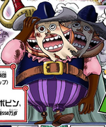 One Piece CG - OP03 - OP03-103 (C) - Bobbin