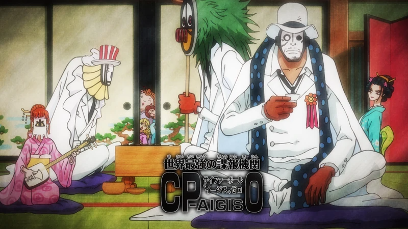 Allzone Oficial on X: SPOILERS One Piece 1062 LINK:   – Os agentes da CP0 estão vindo para matar  Vegapunk, eles possuem ao seu lado um Seraphim com a aparência de Kuma. #