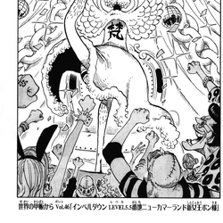 Category Volume 67 One Piece Wiki Fandom