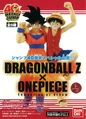 DreamDBZxOP1