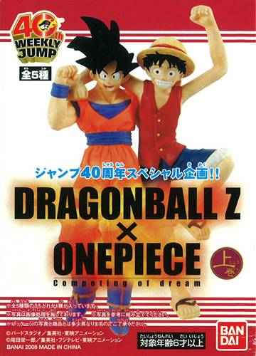Co Starring Of Dream Dragon Ball Z X One Piece One Piece Wiki Fandom