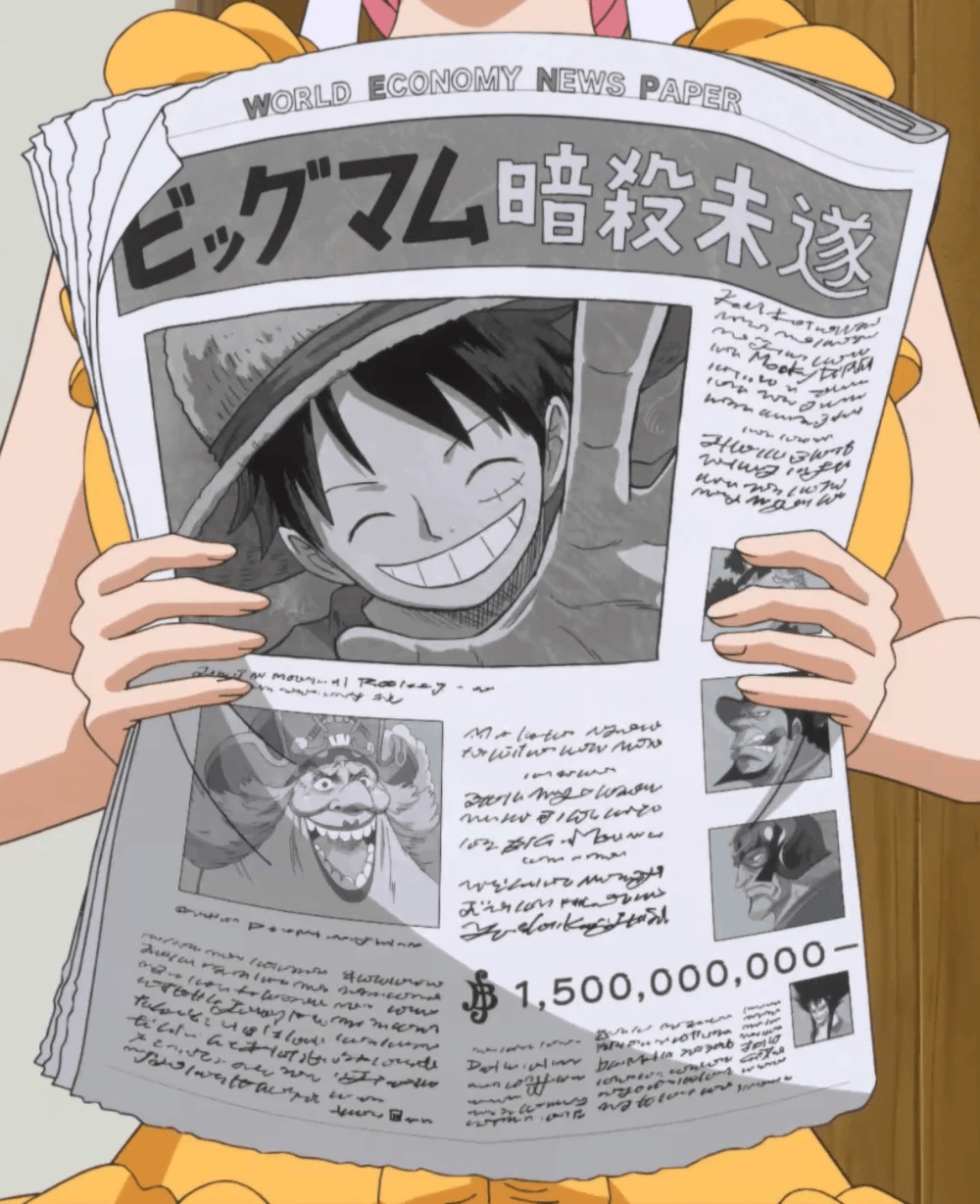 Jornal Econômico Mundial, One Piece Wiki