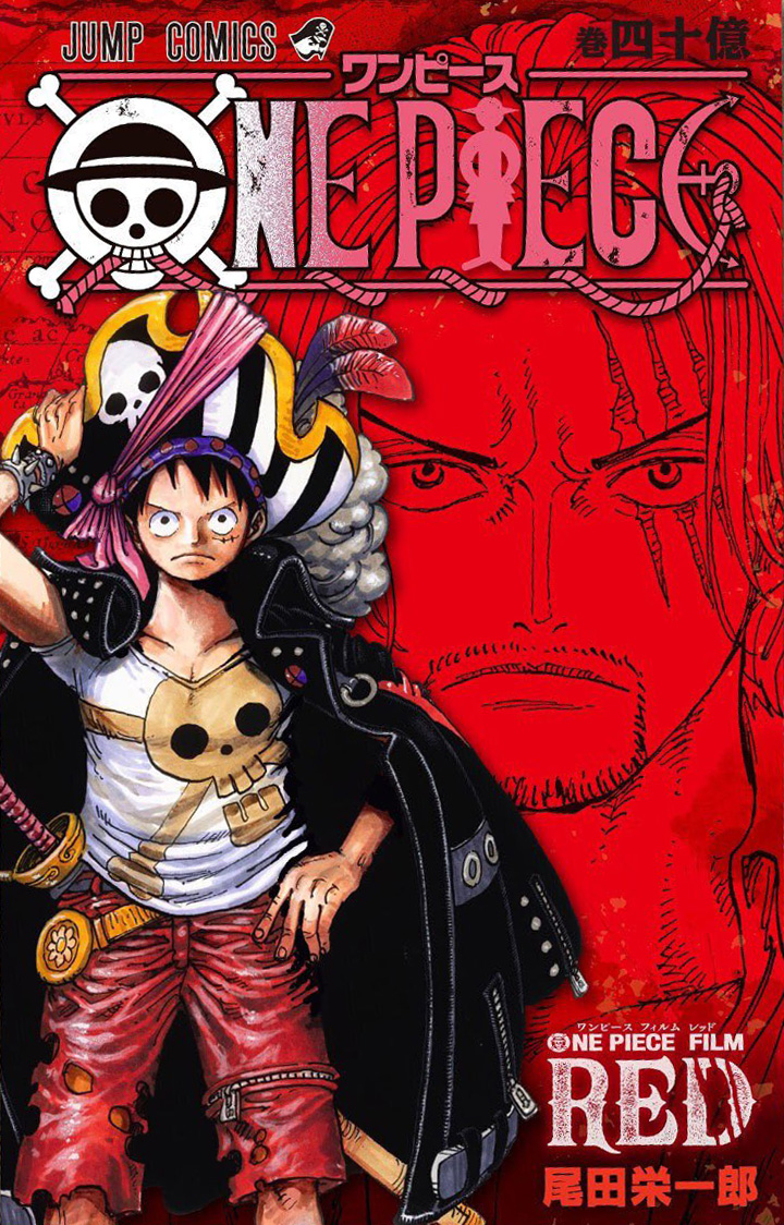 One Piece Vol. 4