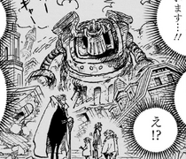 Saturn Commissions Scientists