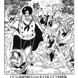 Category Amazon Lily Arc Chapters One Piece Wiki Fandom Category Amazon Lily Arc Chapters One Piece Wiki Fandom