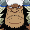 Daigin Portrait.png