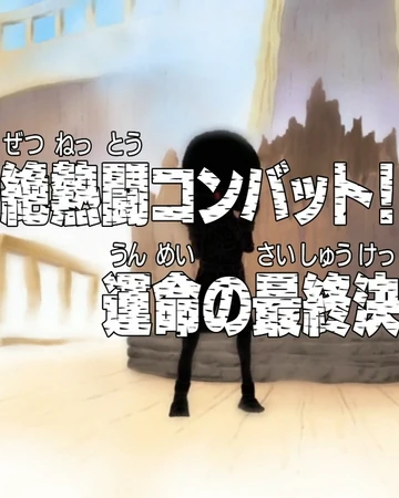 One Piece Episode 226 Sub Indo Dalam