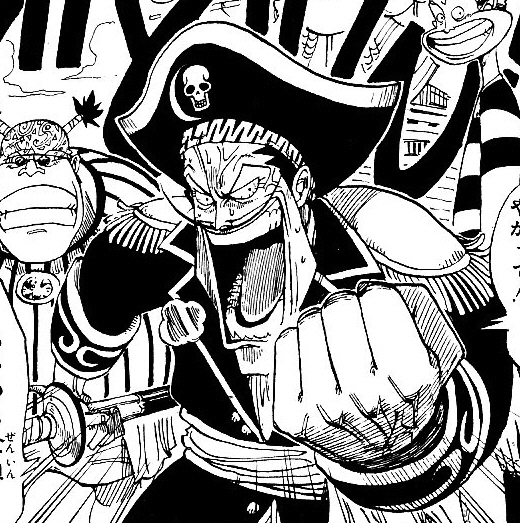 Gally | One Piece Wiki | Fandom