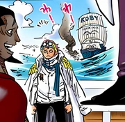 A escrita canônica do nome "Koby", vista na vela de seu barco.