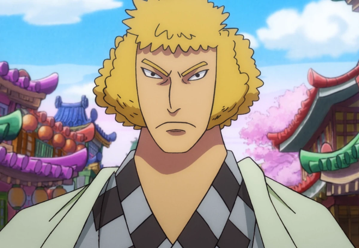 Ukon One Piece Wiki Fandom