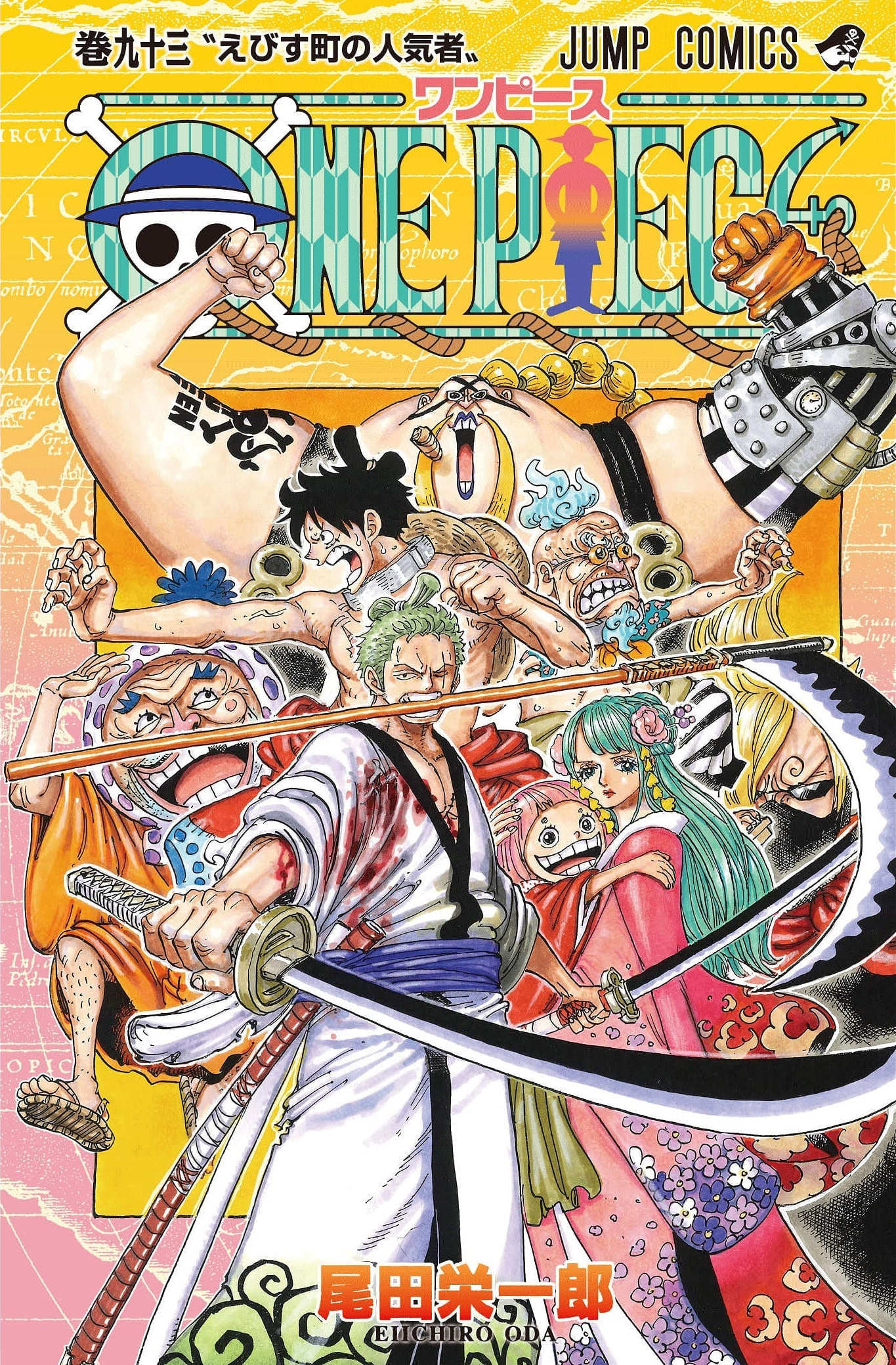 Manga Shonen One Piece nº 93 