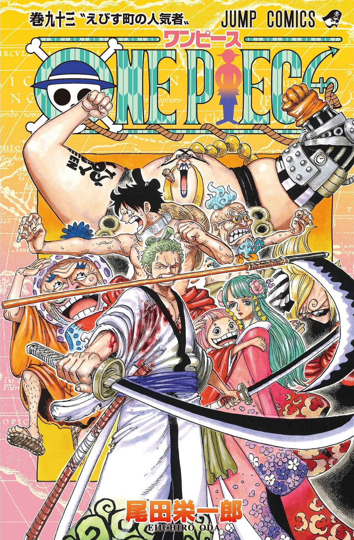 Volume 93 | One Piece Wiki | Fandom Volume 93 | One Piece Wiki | Fandom